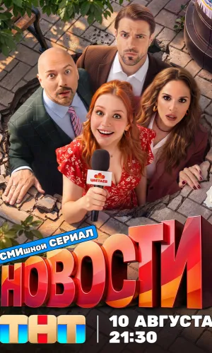 КиноЗона